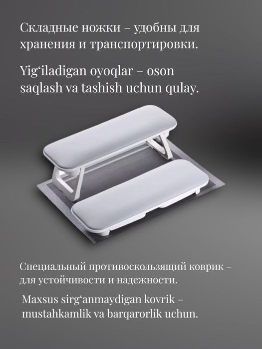 Srochna sotiladi holati yengi 3 oy ishlatilgan xammasi 250$