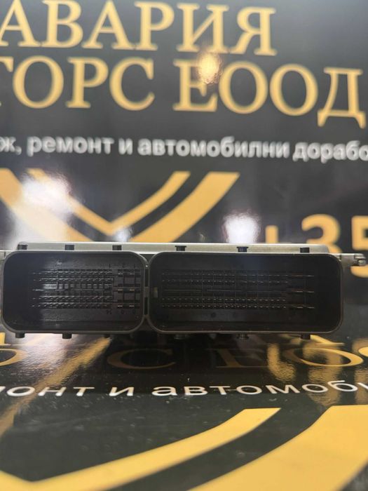 Блок ECU / Управляващ блок на двигателя BMW 7579142