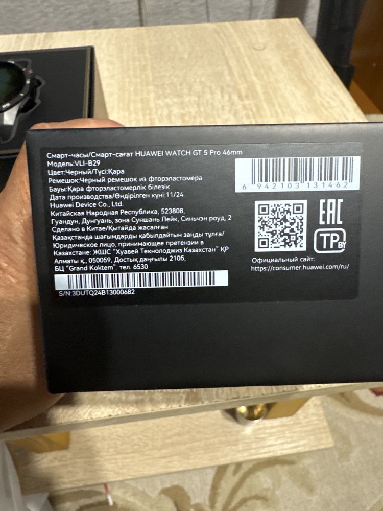 Huawei watch GT 5 pro смарт часы.