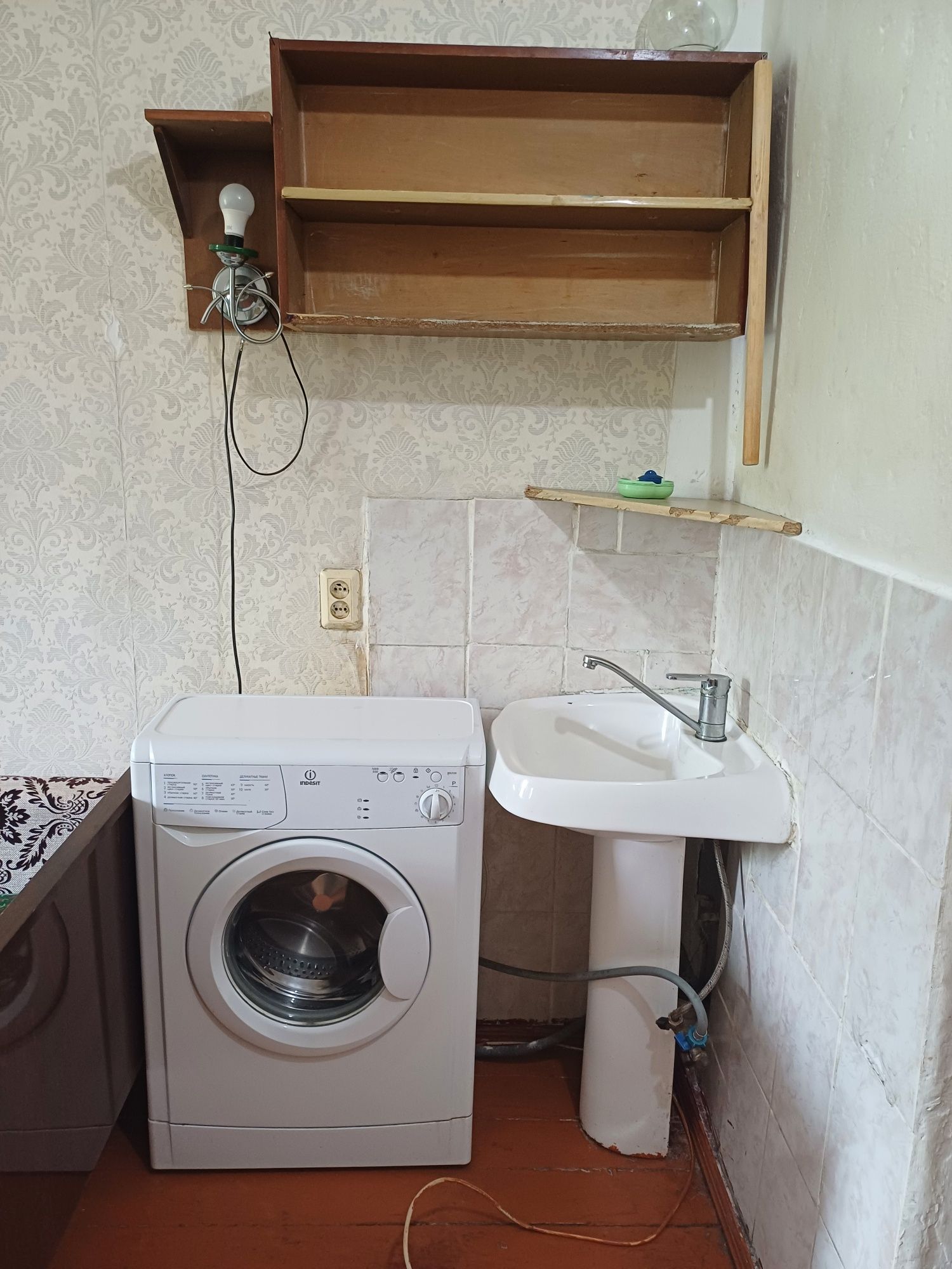 Продам комнату по ул. Генерала Дюсенова, 1