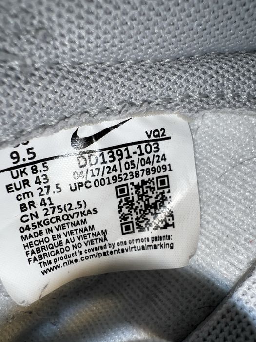 Adidasi Nike Dunk Retro