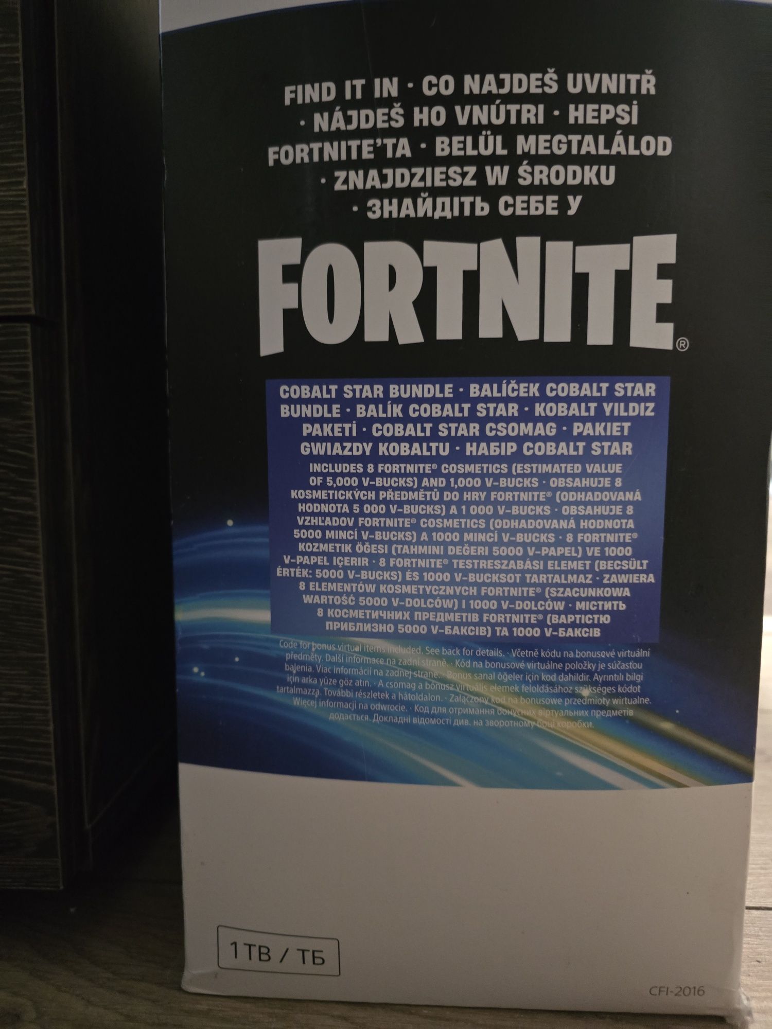Playstation 5 1T