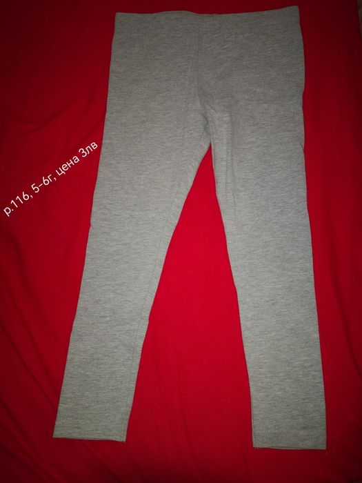 Дрехи за момиченце