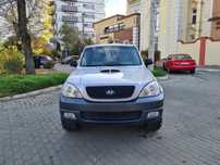 Vand hiunday terracan