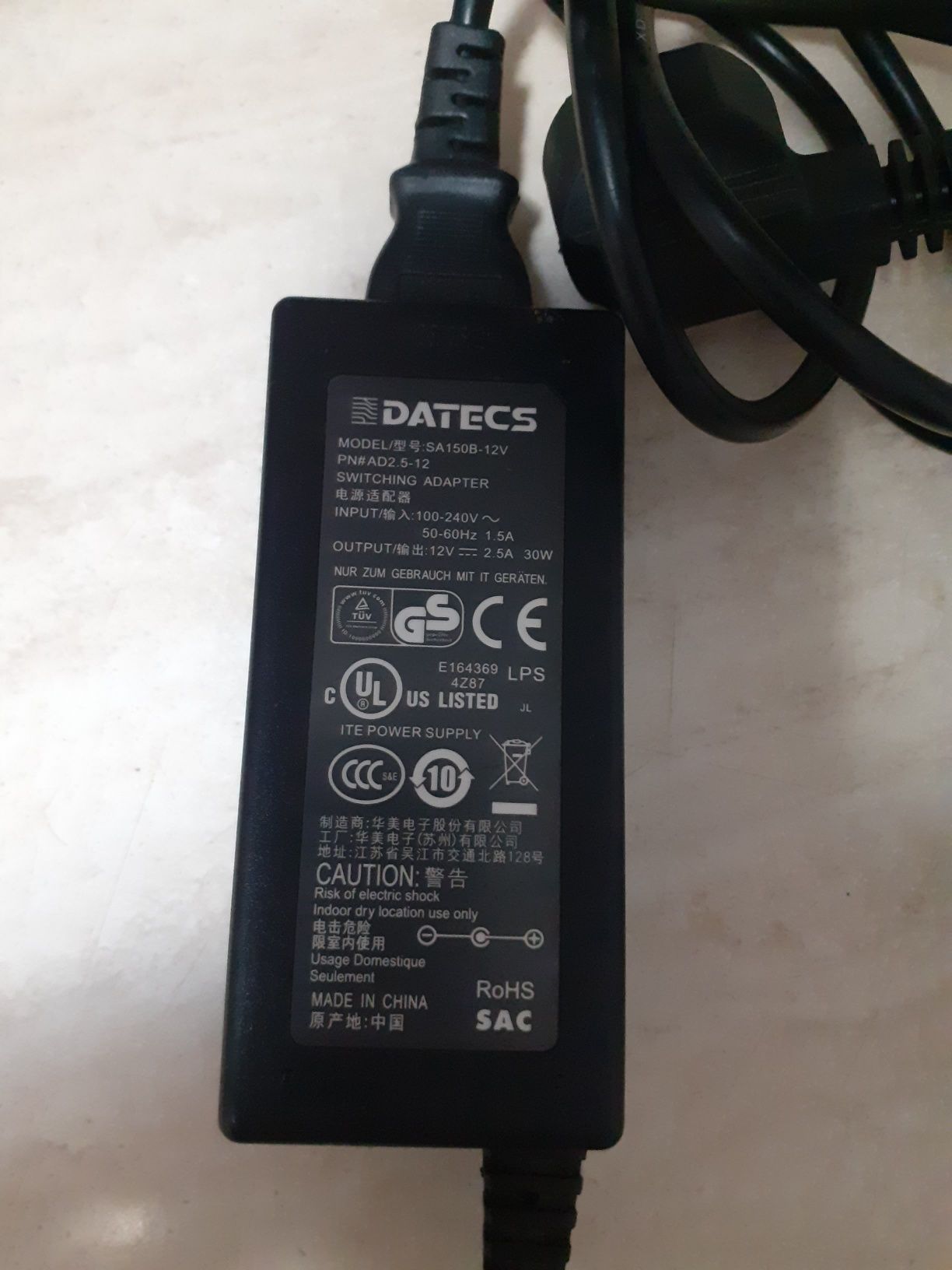 Alimentator Încărcător Datecs 12v 2,5A