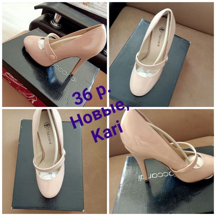 Продам туфли новые