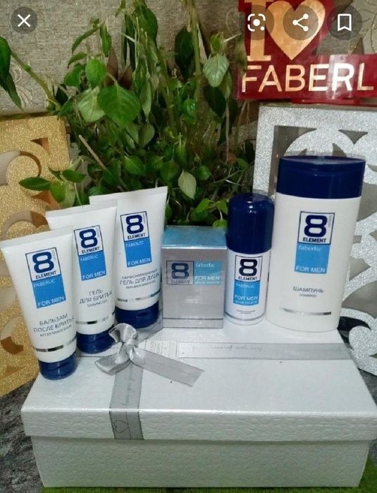 Faberlic maxsulotlari