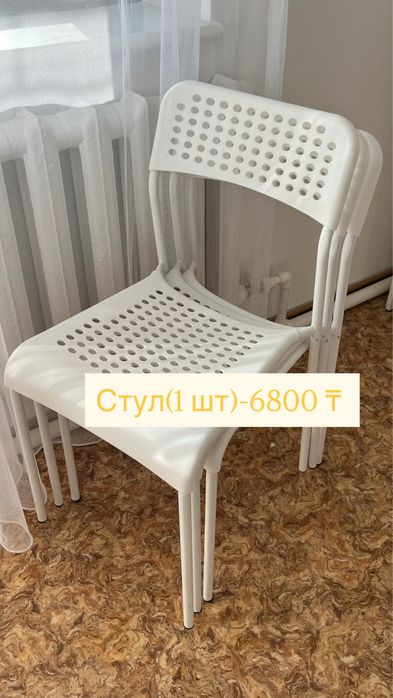 Мебель(столы,стулья,стеллаж,маркерная доска)