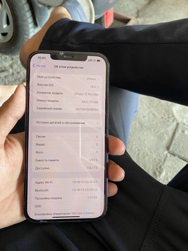 Iphone 12 pro max 128
