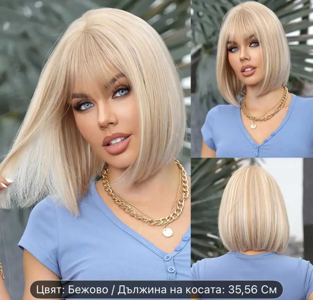 Шапка с плитки руси