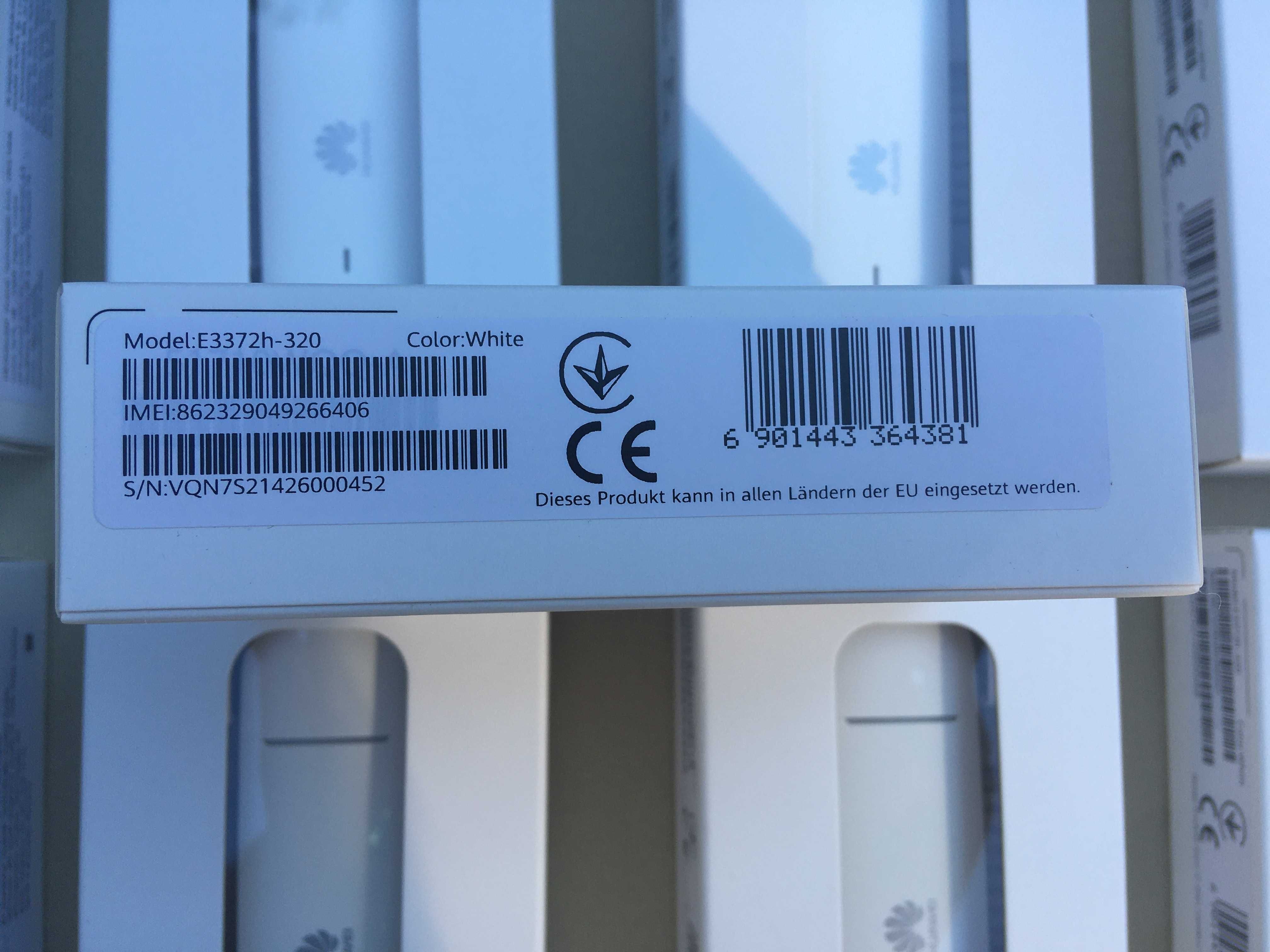 Huawei E3372h-320 - modem stick USB SIM 4G LTE - NAVIGATIE ANDROID