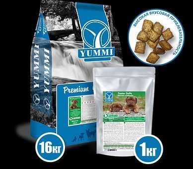 Yummi Premium Quality Baby&Junior «Мясное изобилие»