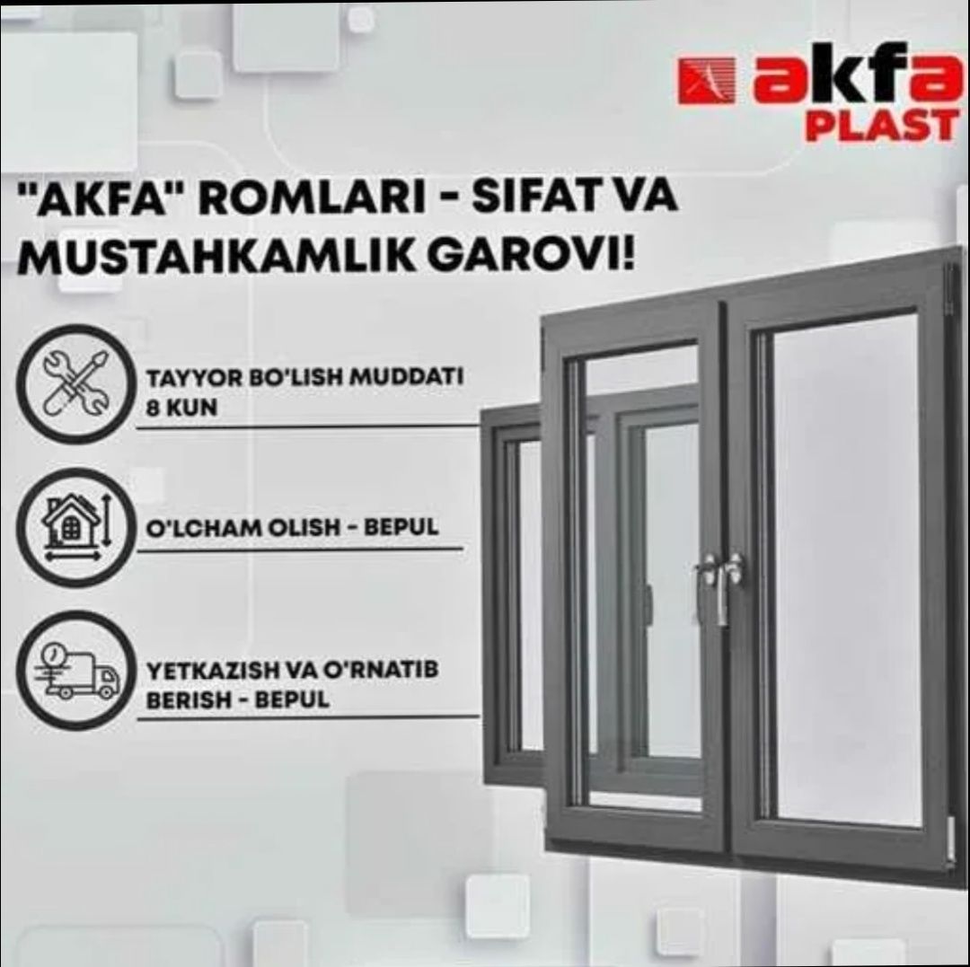 Принимаем заказы бистро и качественно  окна  двери  витражи