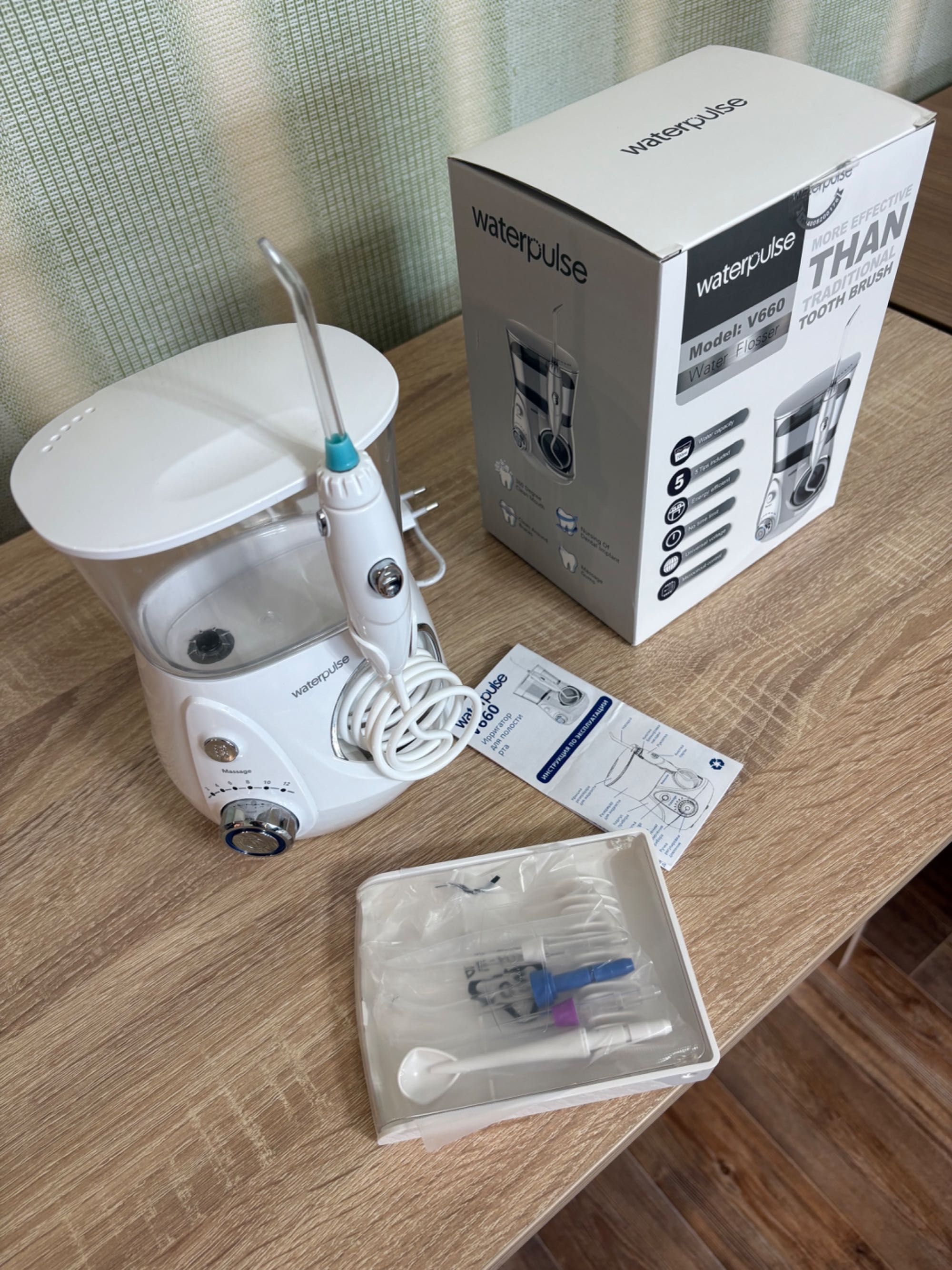 Ирригатор импульсный Waterpulse V660, 700мл