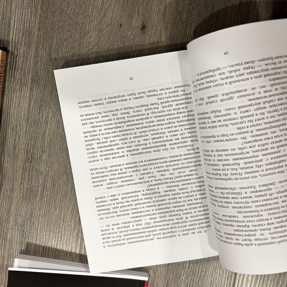 КНИГИ про САМОРОЗВИТИЕ в АКЦИИ 4=5,улучшение себя,психология,бизнес!