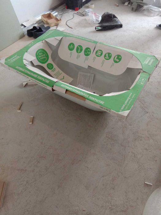 ванна маленькая 105x65x35.5см