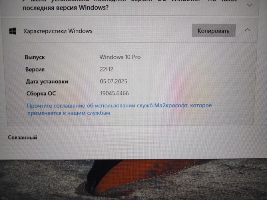 Tayyor kampyuterga Keys Srochna sotiladi holati ideal