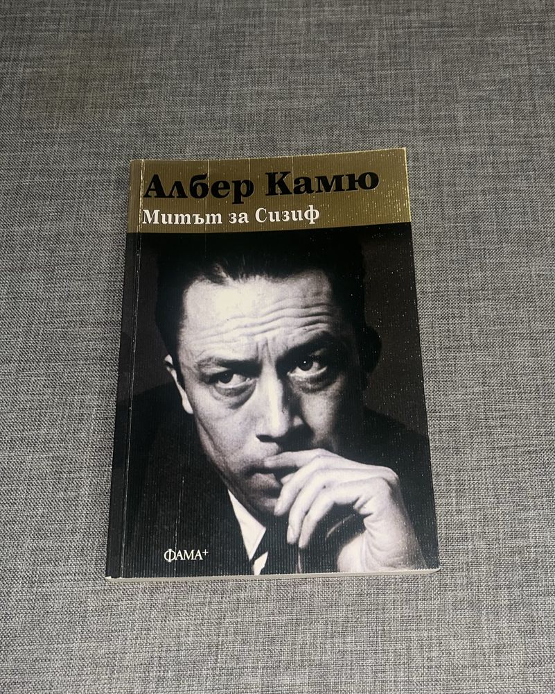 Книги / различна тематика