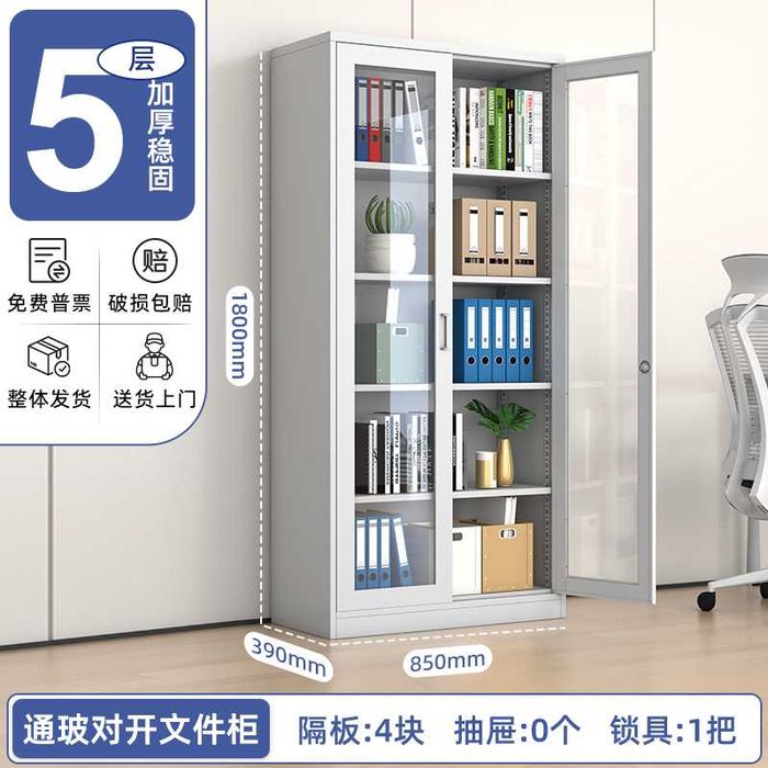 Dokument uchun katta shkaf| temirli shkaf| ofis va ishxona uchun