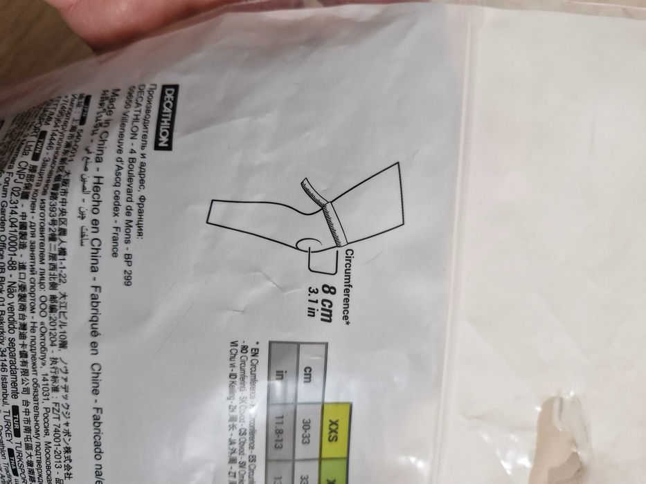 Genunchiere noi pentru dans și acrobație