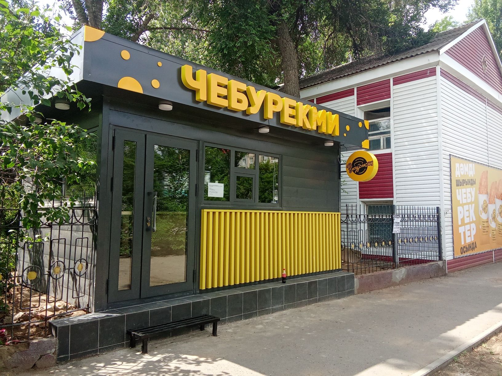 Киоск на заказ сауда дүңгіршіктерін жасаймыз