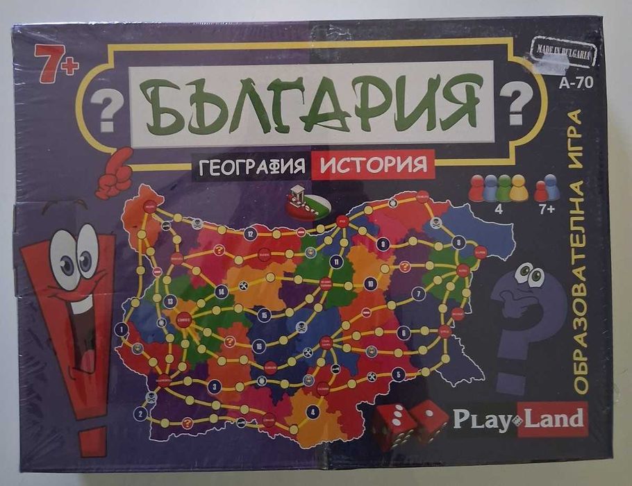 Настолни образователни игри + Дартс