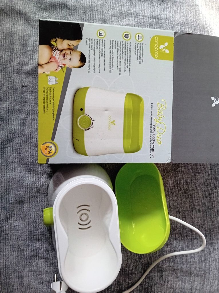 Incalzitor de biberoane Baby Duo (sterilizator pentru accesorii mici)