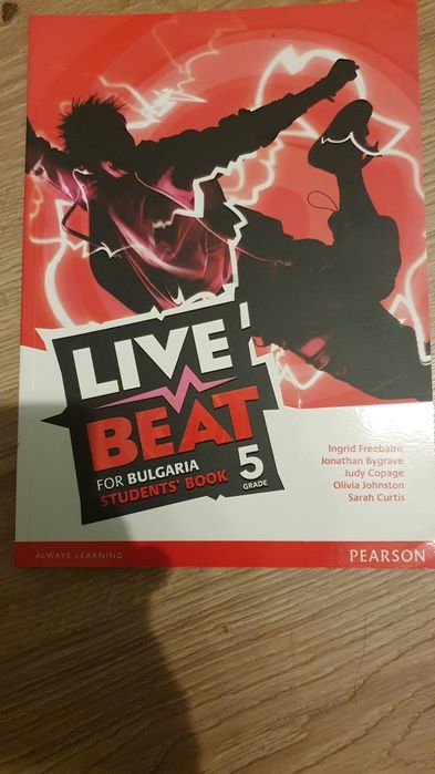Учебник по английски Live Beat 5