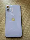 Vand Iphone 11 Mov