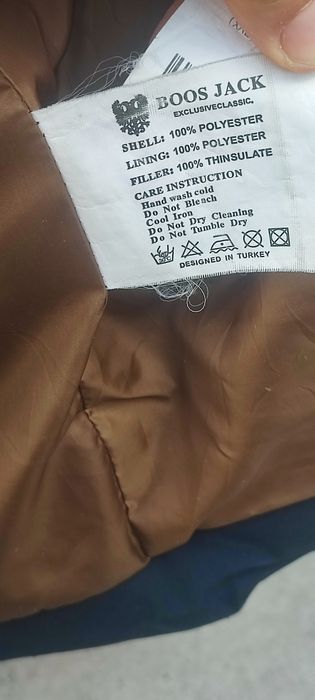 Куртка зимняя мужская