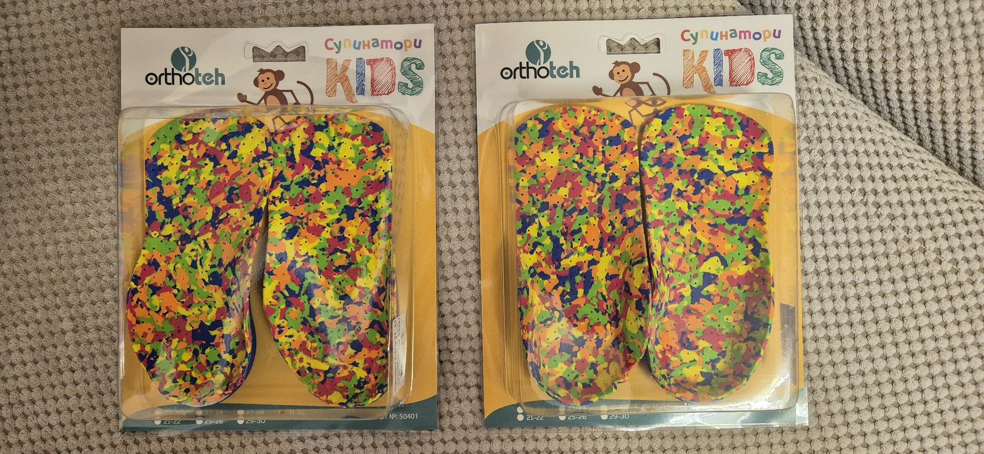 Супинатори Orthoteh