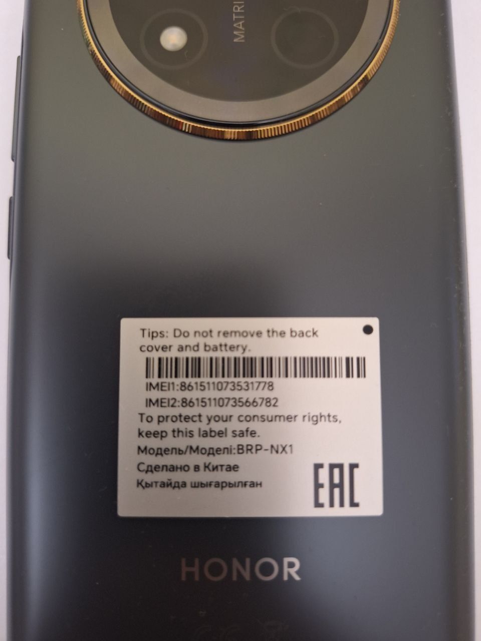 Срочно продаётся смартфон HONOR X9C