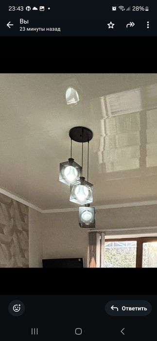 Люстра, красивая
