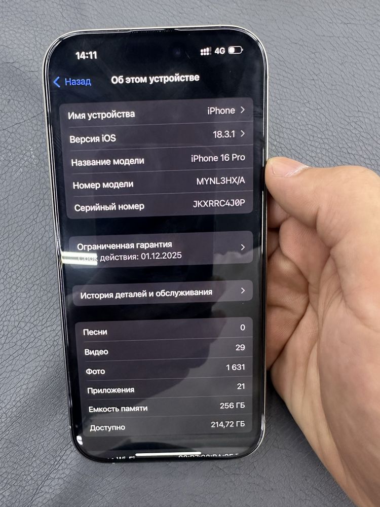 Iphone 16 pro 256 gb