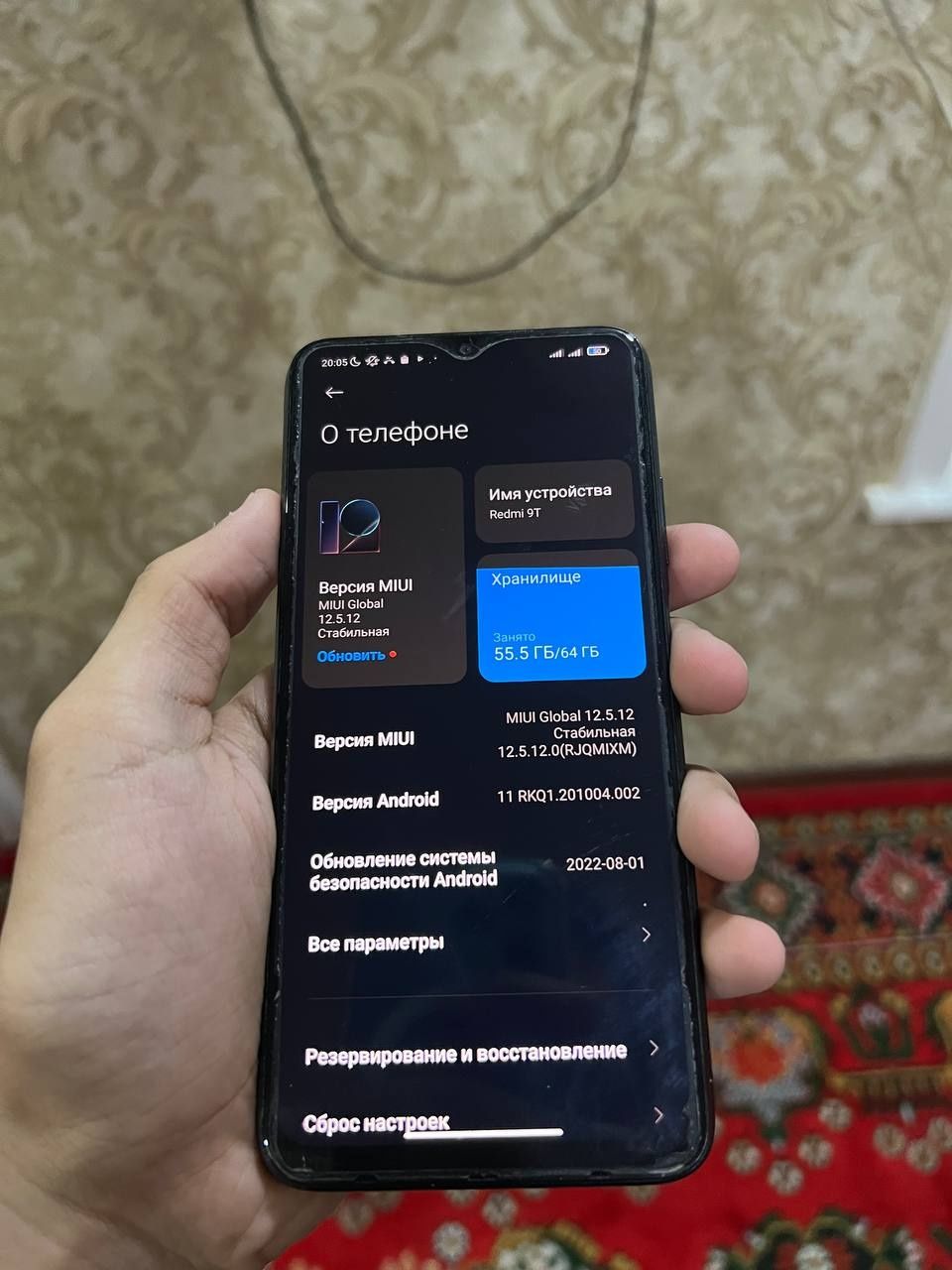 Xiaomi Redmi 9T 64/4 холати идеал