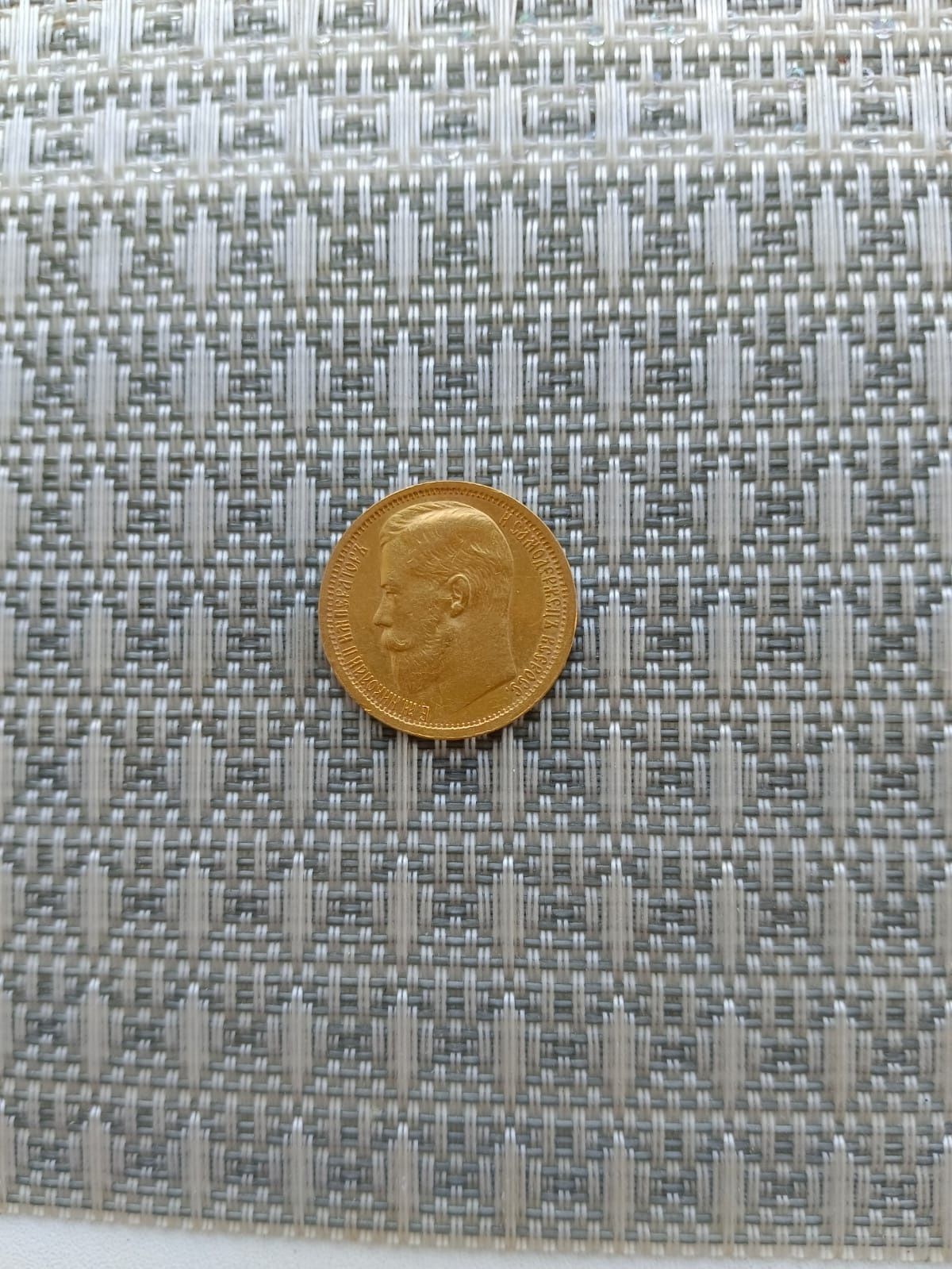 Продам монету Золотую