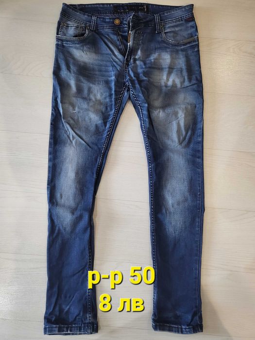 Мъжки дънки сини