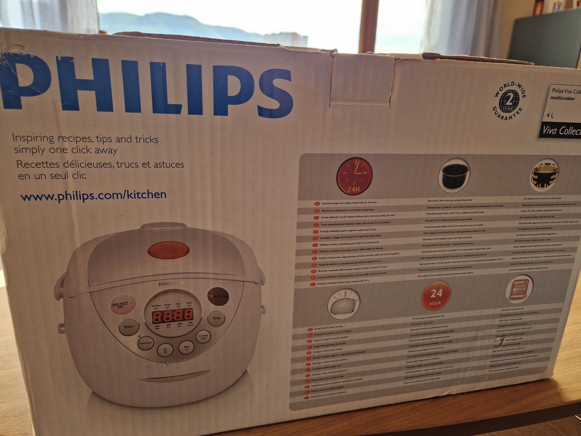 Мултикукър Philips