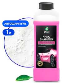 Автошампунь, наношампунь "Nano Shampoo" (канистра 1 л)