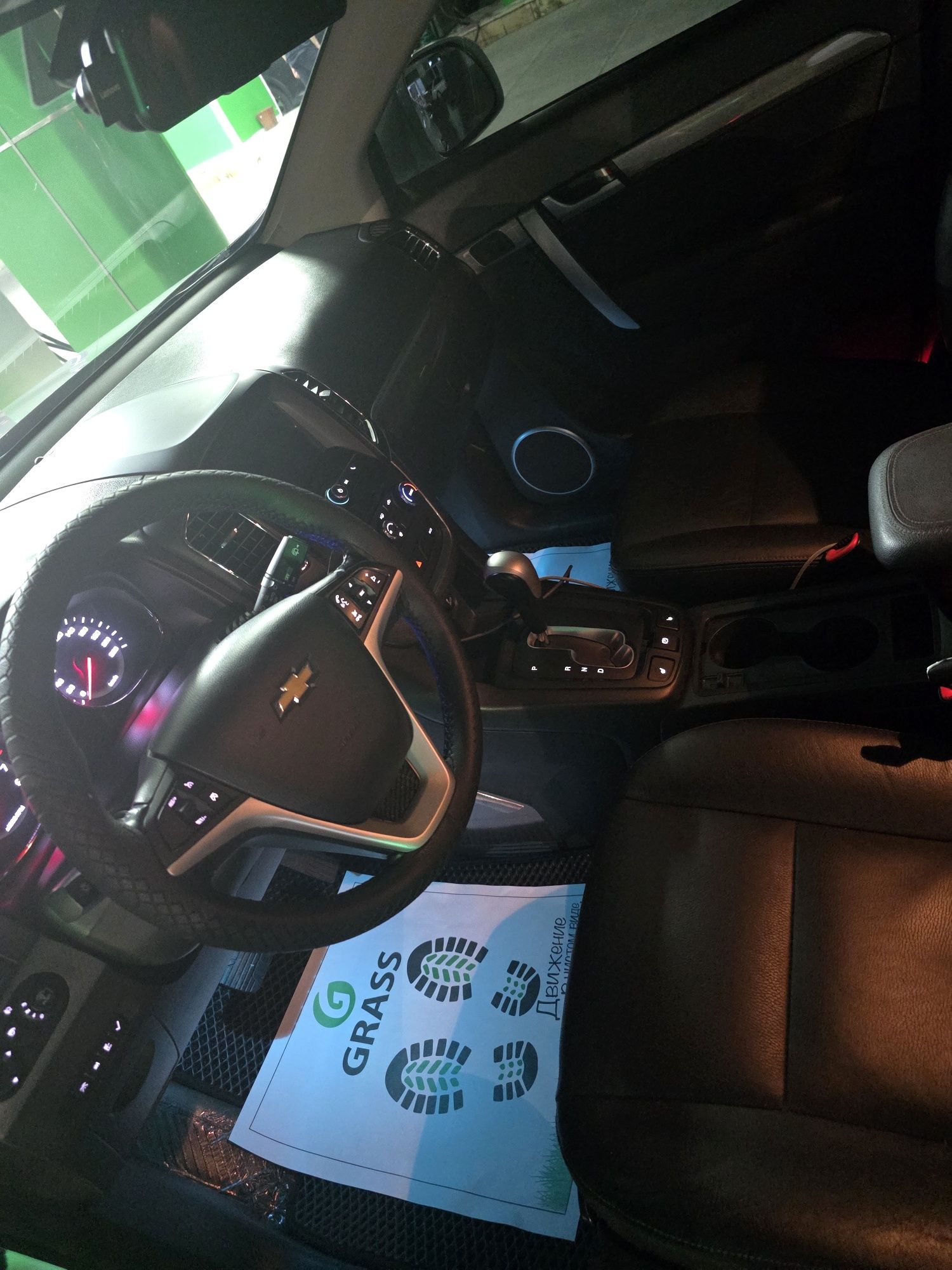 Avtomobil Captiva 4