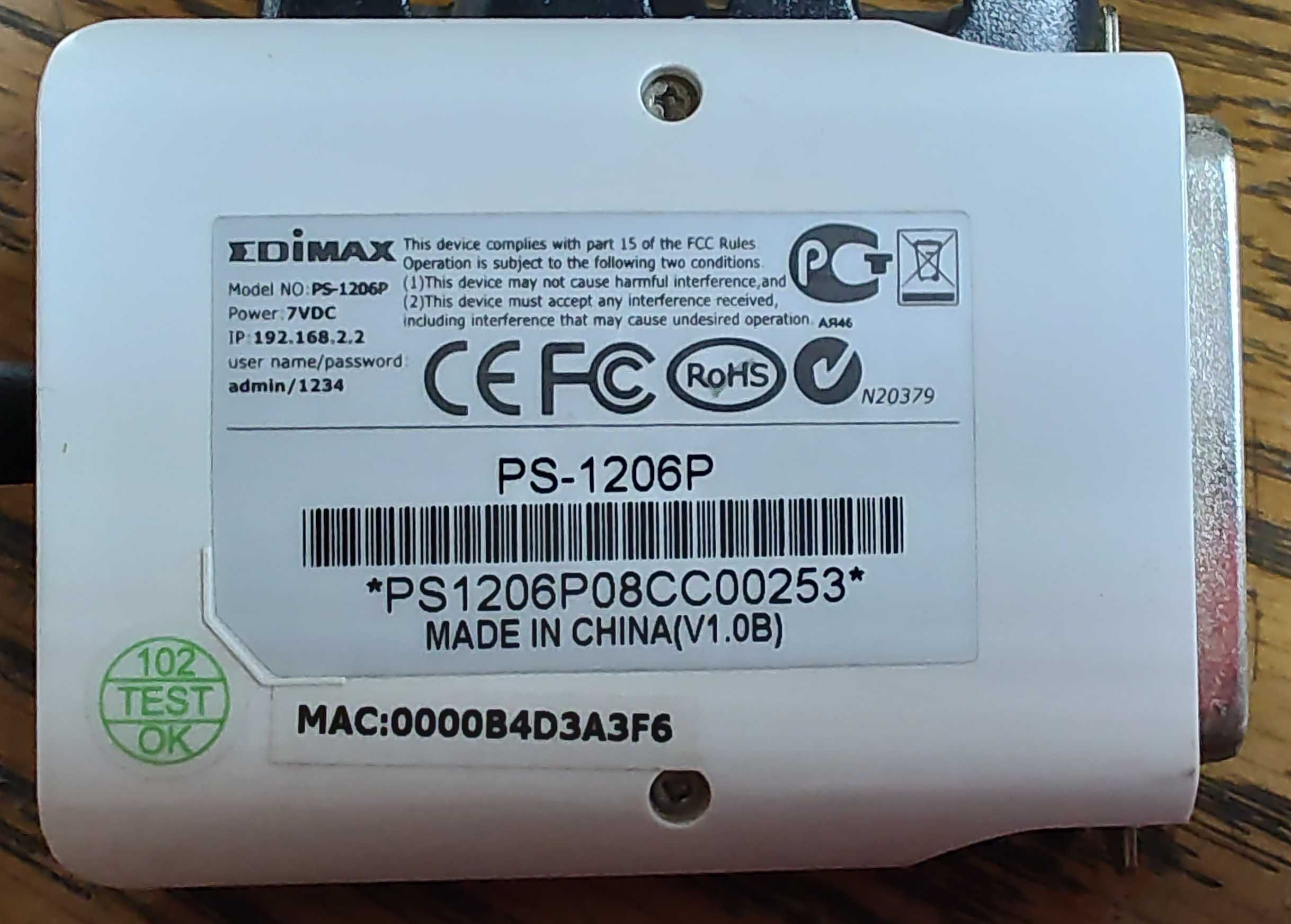 Принт сървър, паралелен порт към LAN, parallel port to lan