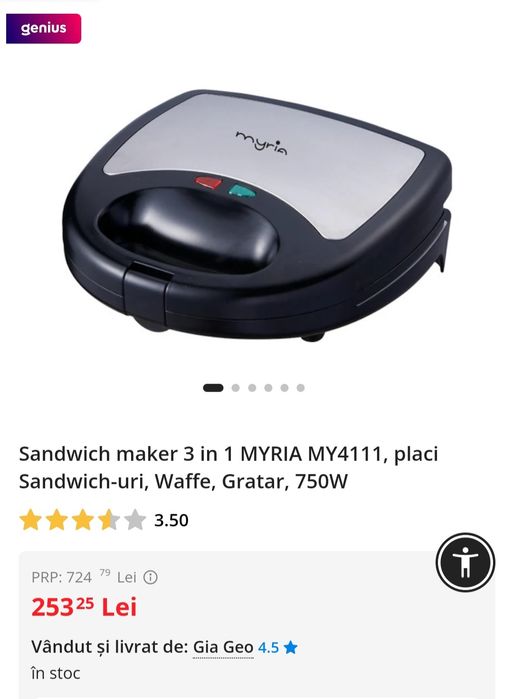 Sandwich maker 3 în 1