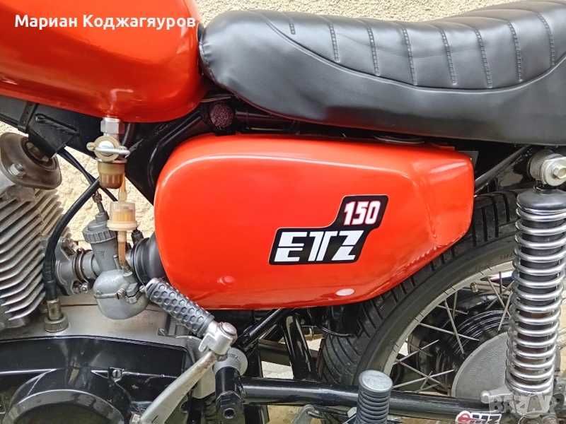 MZ ETZ 150 като нов.