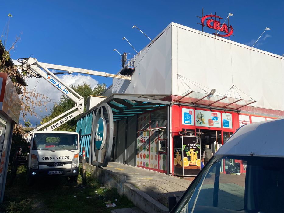 Автовишка под наем