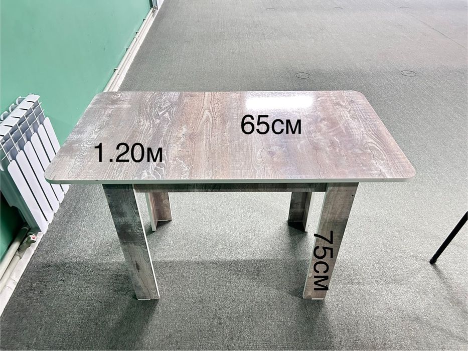 Столы   и  стуля