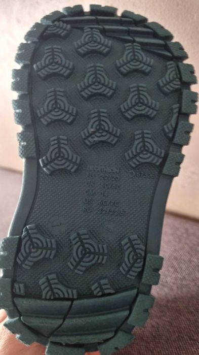 Бебешки ботуши WEDZE