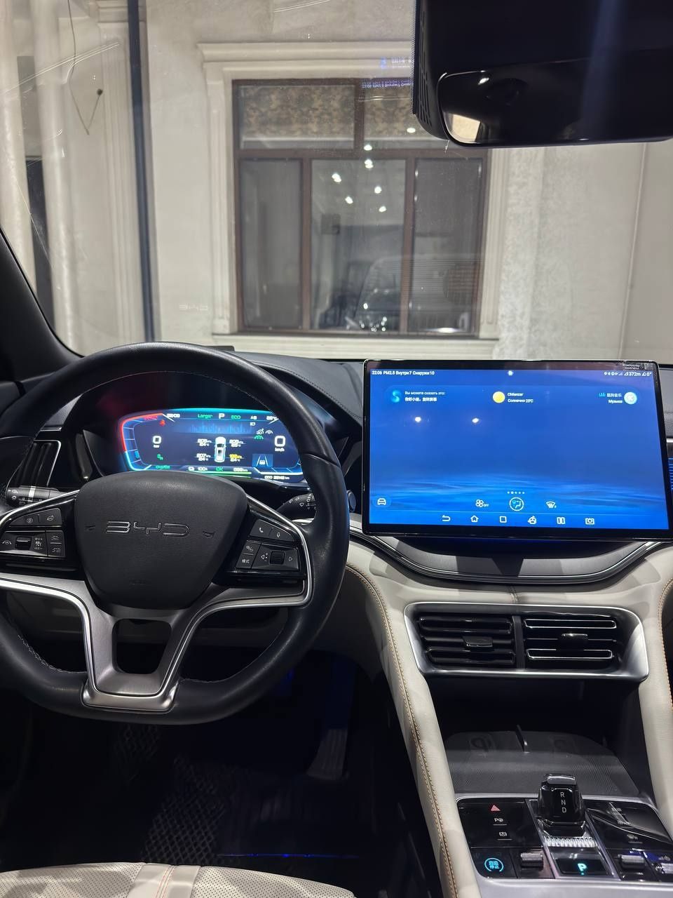 Byd chempion srochna arzon narhda