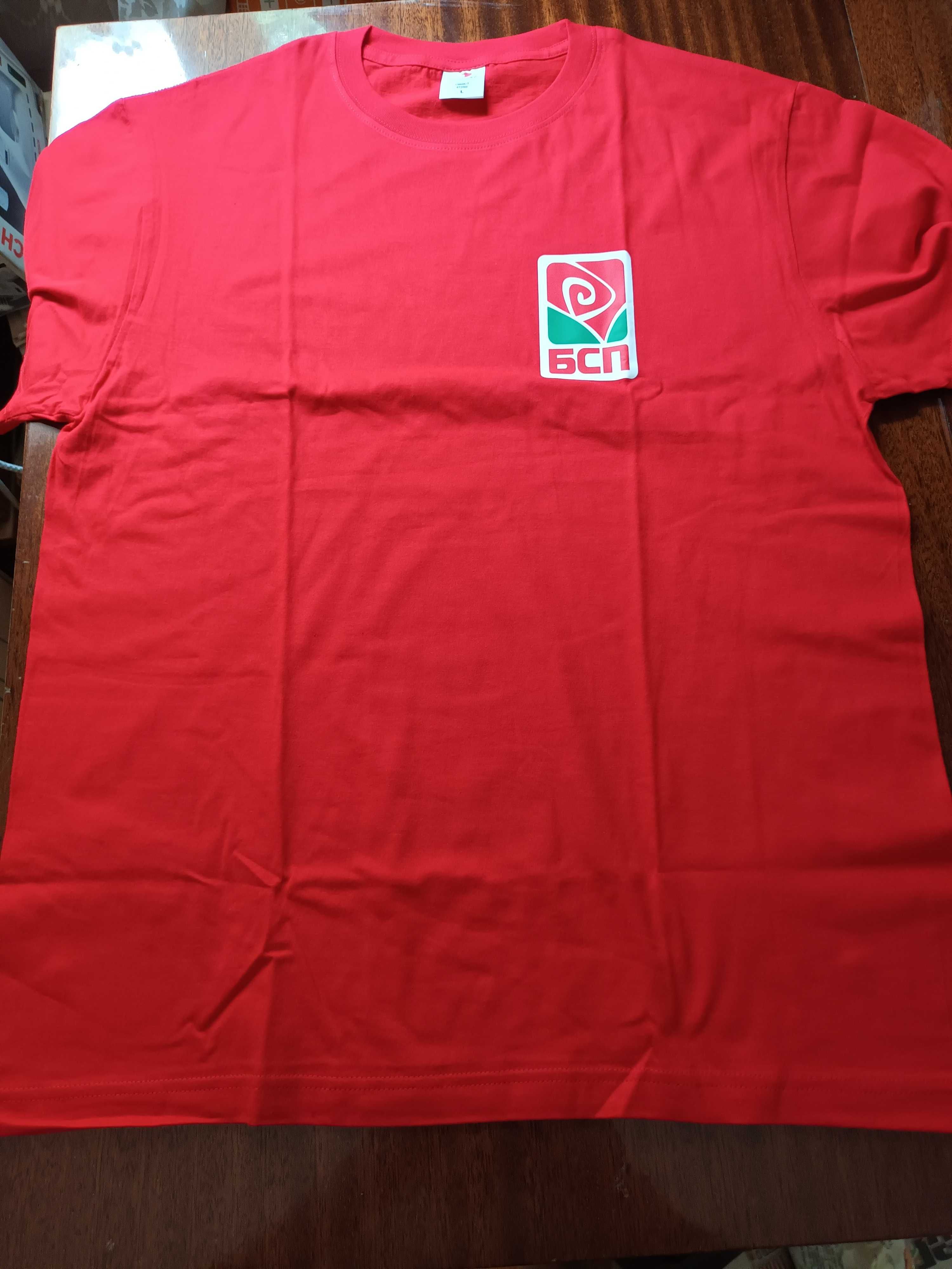 Артикули партия Бсп-Червена връзки тениски Шапка Знаменце
