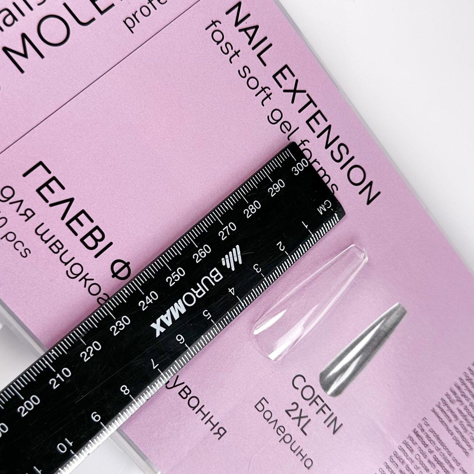 Екстремни форми - Типсове за удължаване - Nails Molekula