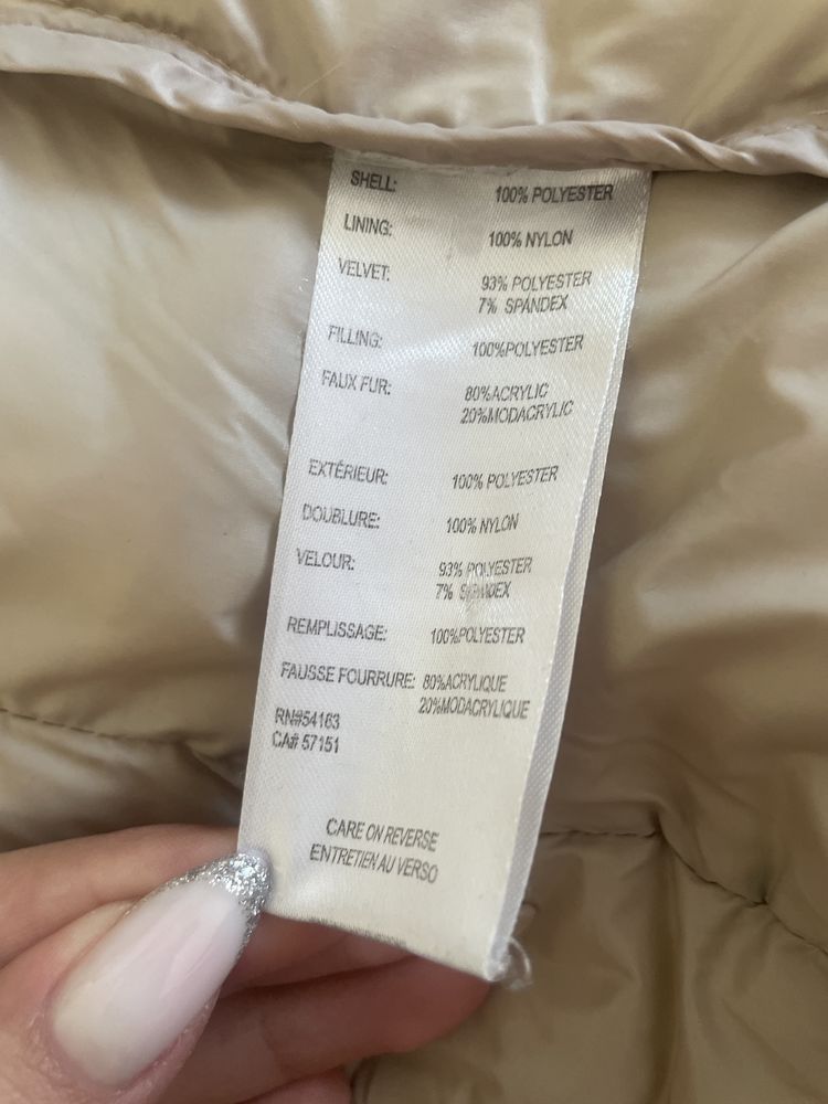 Дамско яке Calvin Klein XS